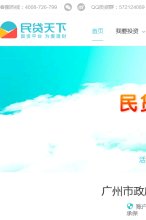 百度移动权重