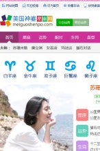 360移动权重：