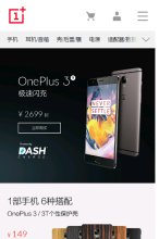 华为商城是华为旗下面向全国服务的电子