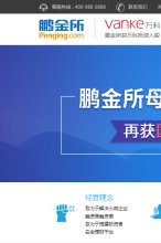 360移动权重