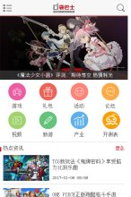 360移动权重：