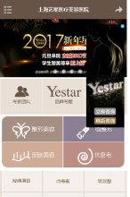 主页 > 行业网站排名 > 医疗健康
