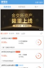 主页 > 行业网站排名 > 生活服务