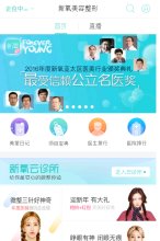 开通全国三千多个城市货到付