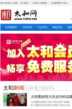我们提供正品华为品牌手机