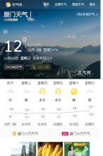 主页 > 行业网站排名 > 生活服务
