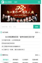 2026-08-23) 相关文章