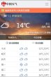 2026-08-23) 相关文章