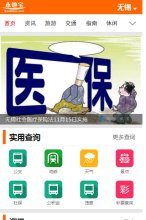 华为商城是华为旗下面向全国服务的电子