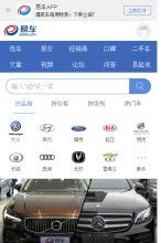 主页 > 行业网站排名 > 生活服务