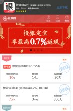 网站简介