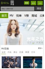 主页 > 网站总排名