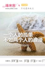百科辞典