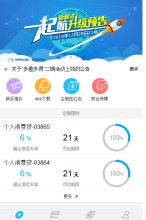 2026-08-23) 相关文章