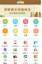 360移动权重：