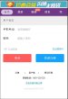 主页 > 行业网站排名 > 综合其他