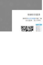 分享知识