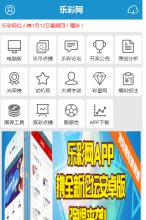 安博anbo新手怎么玩(更新