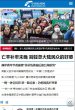 品质保证