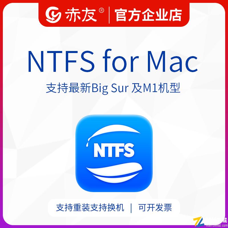 人才招聘
