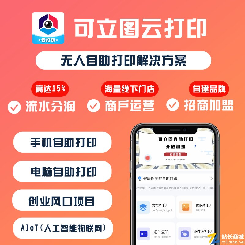 手机版 同题参见