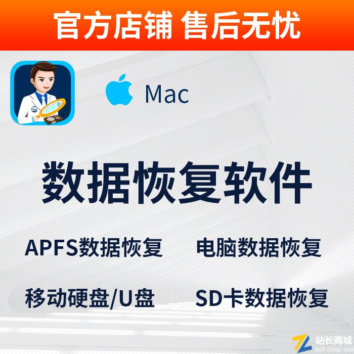 网站动态