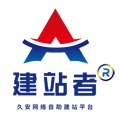 安博最新app