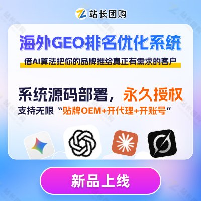版权声明