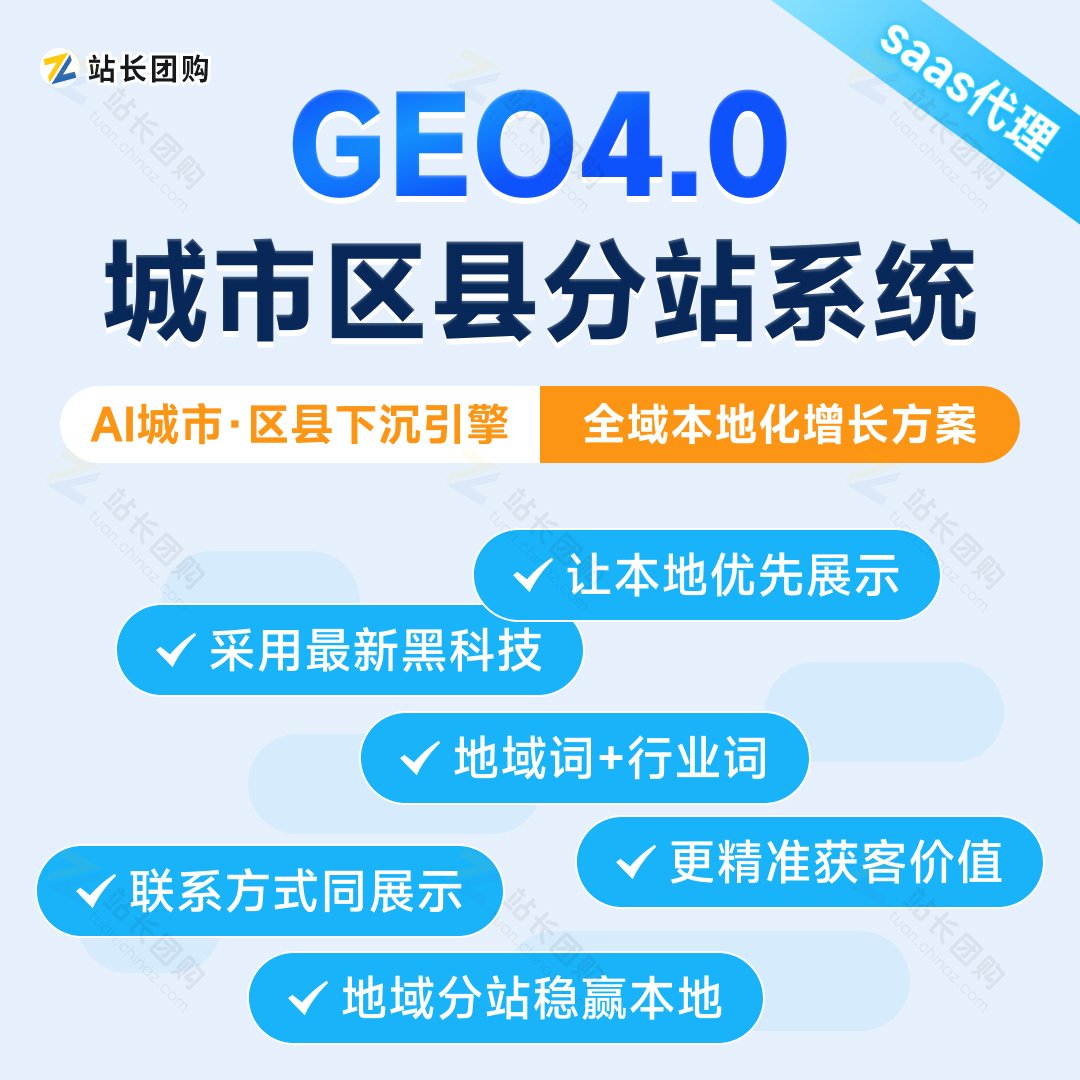 可先确认当前栏目名称