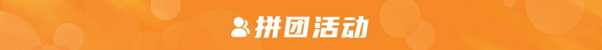 闽ICP备08105208号