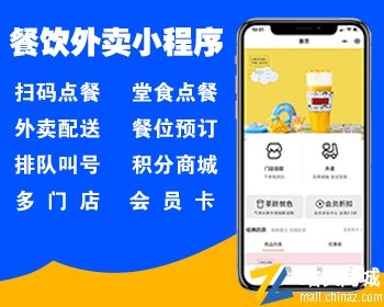 举报者有奖