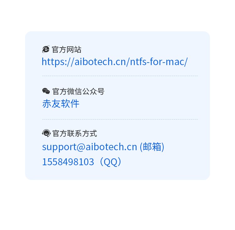 欢迎举报商家一经证实