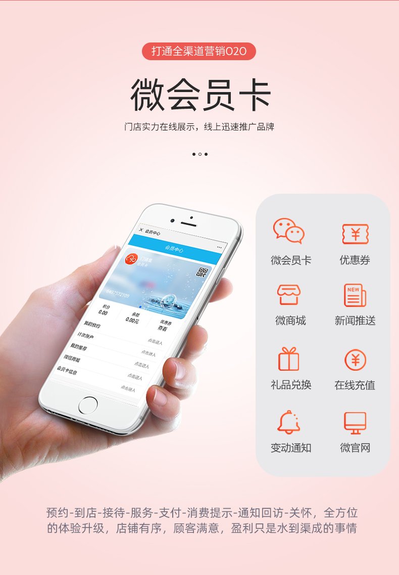安博最新app