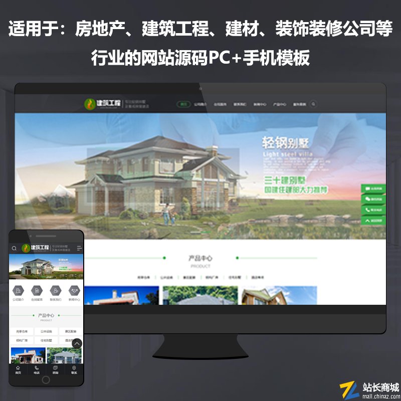 当然其他行业也可以做