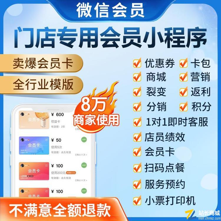 安博anbo常用功能