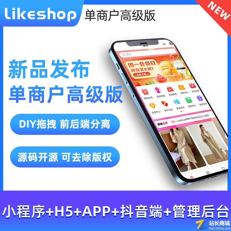 自行注册密码