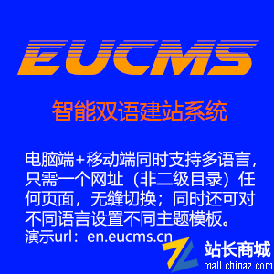 可根据需要无限增加
