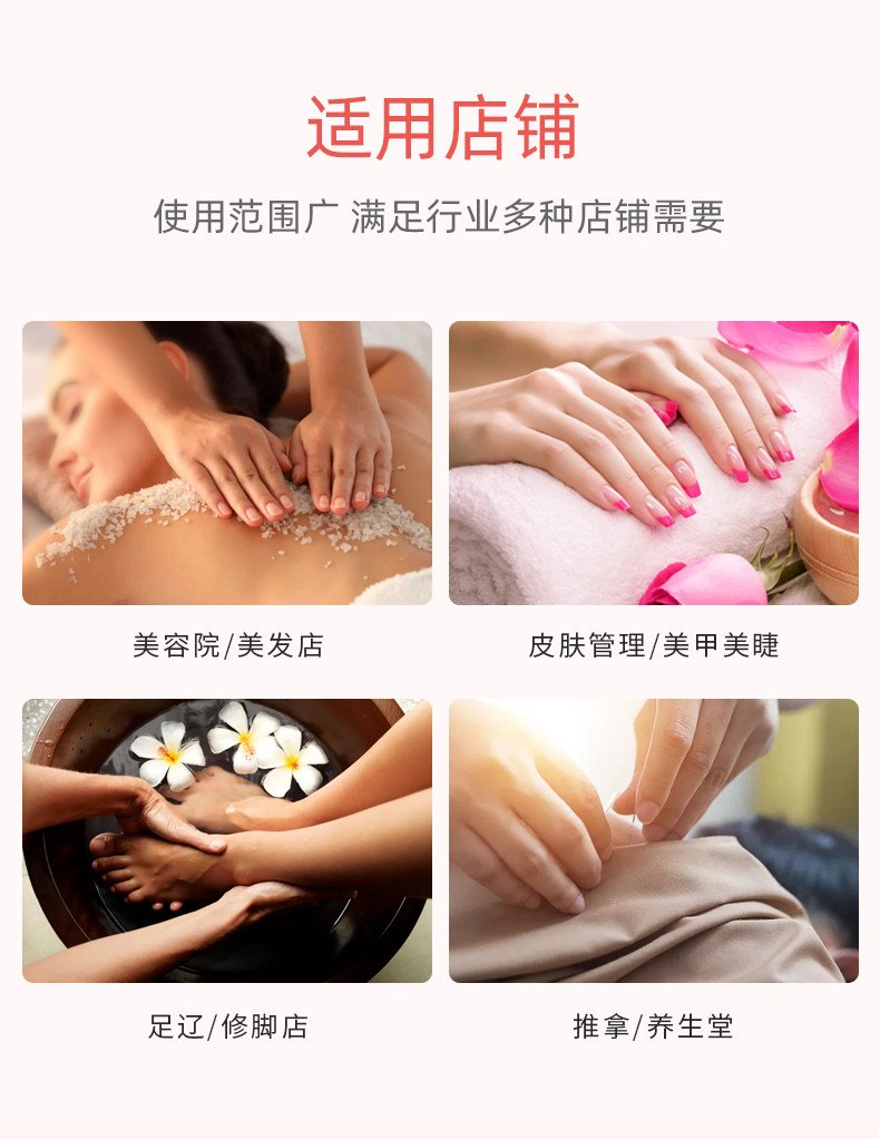 安博anbo常用功能