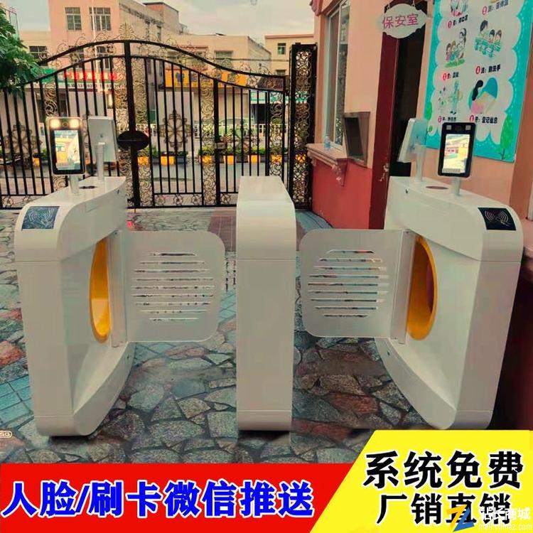 安博最新app