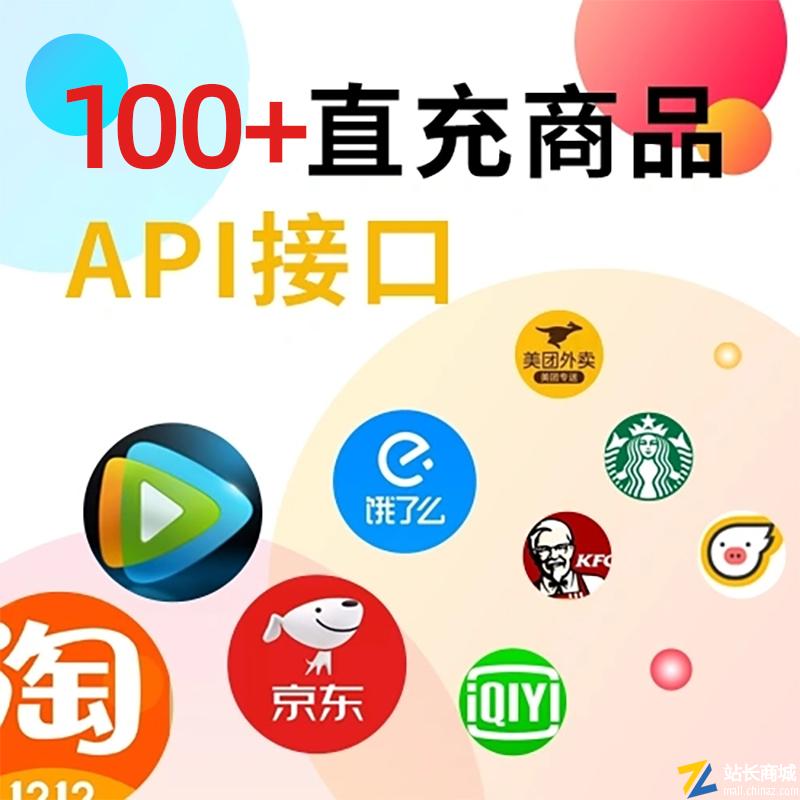 做到透明化