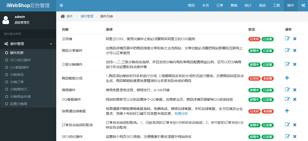 1638968358190226.png 命名方式迎合主流习惯