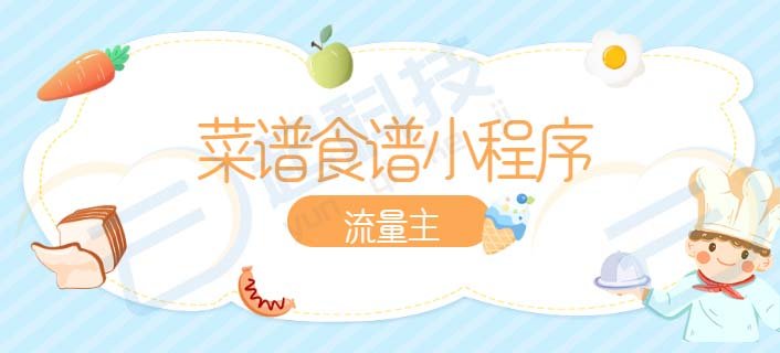 存在交易风险