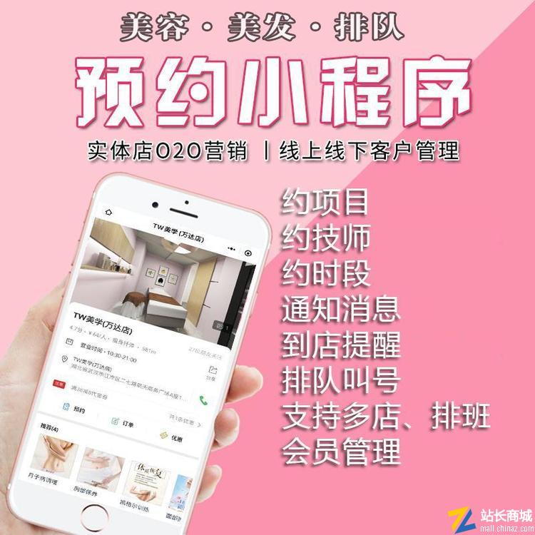 安博anbo常用功能