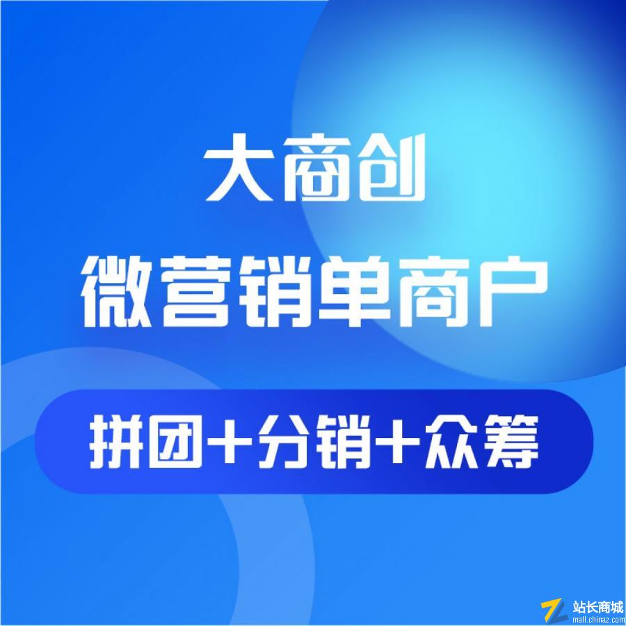 存在交易风险