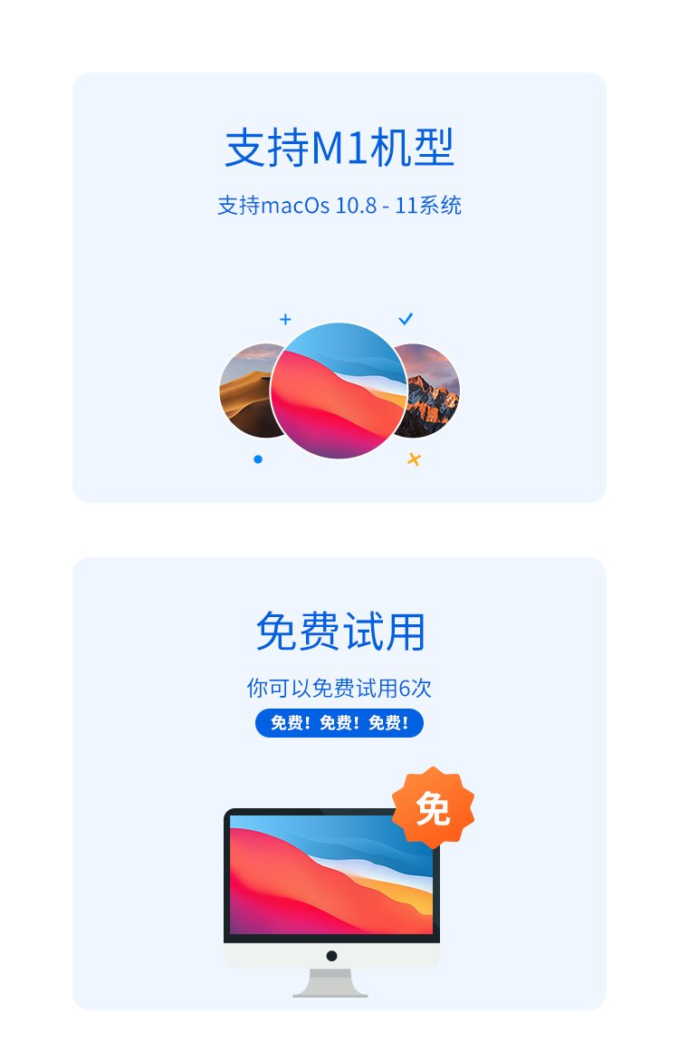 平台不承担任何责任