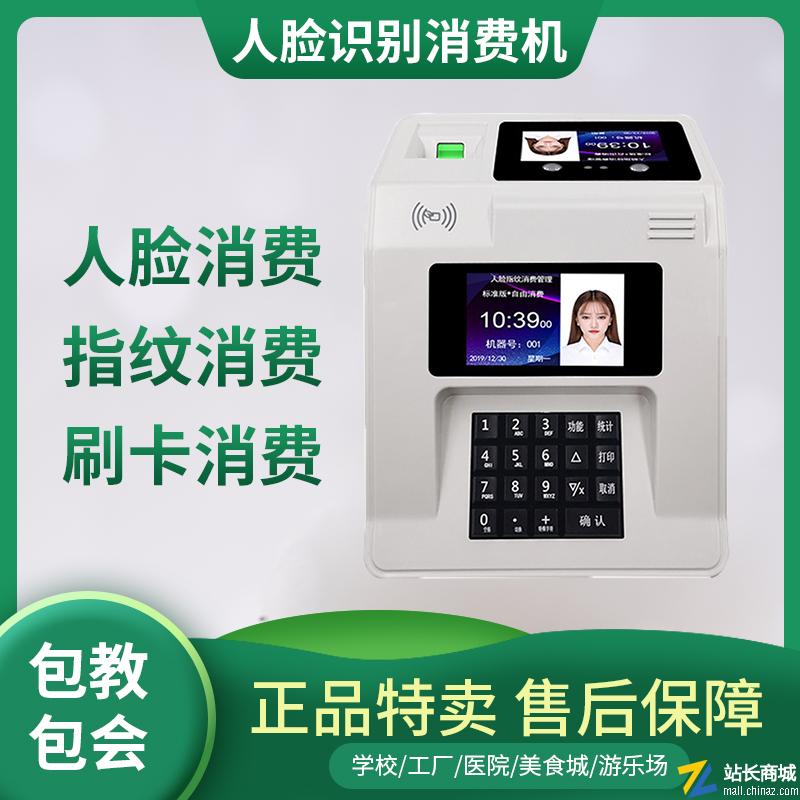 安博anbo常用功能