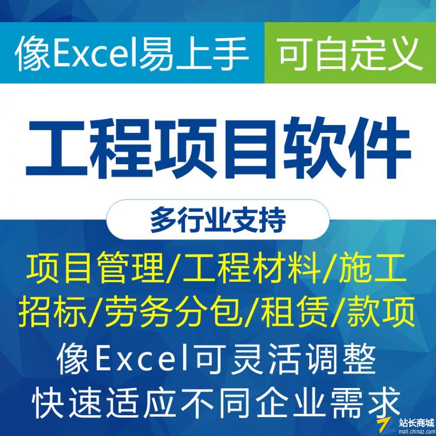 通过企格安博anbo官方渠道