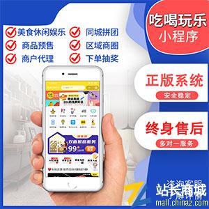 欢迎举报商家一经证实