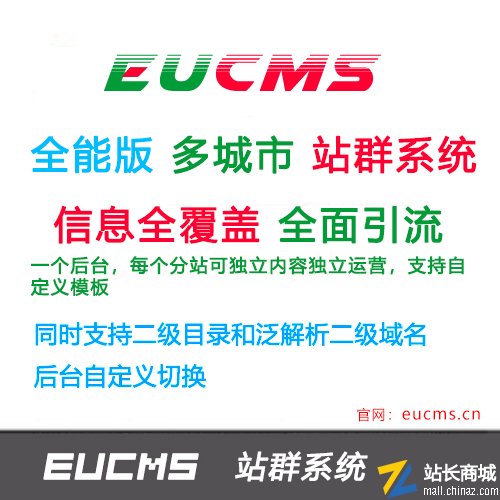 提供技术支持