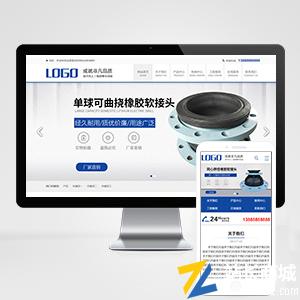 购买技术套餐，提供技术支持。